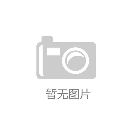汾西县永安镇