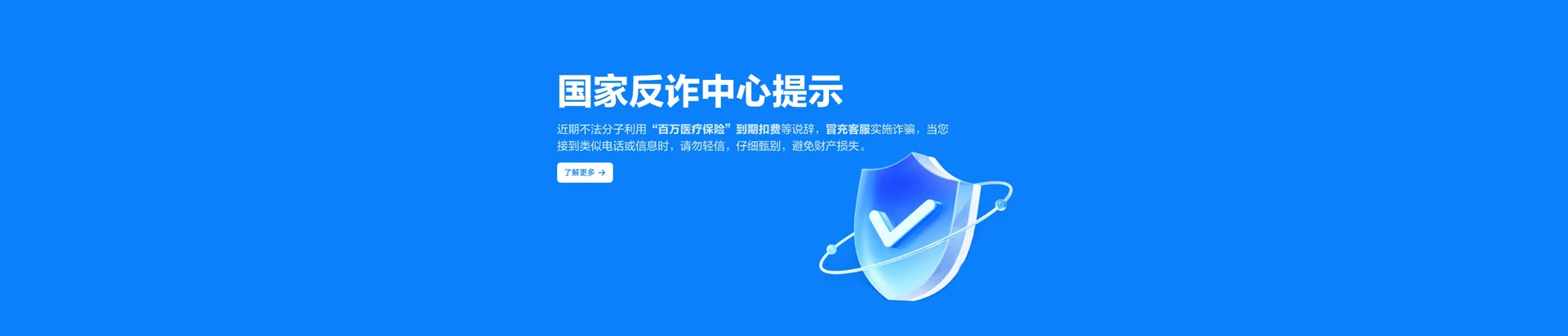 汾西县移动宽带