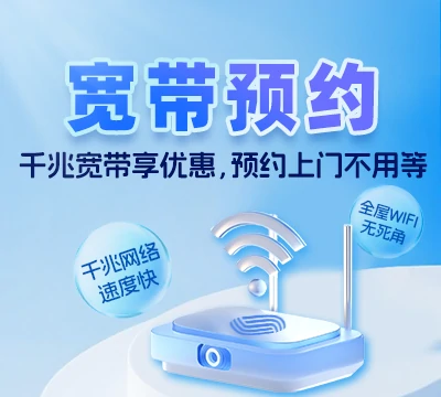 汾西县团柏乡