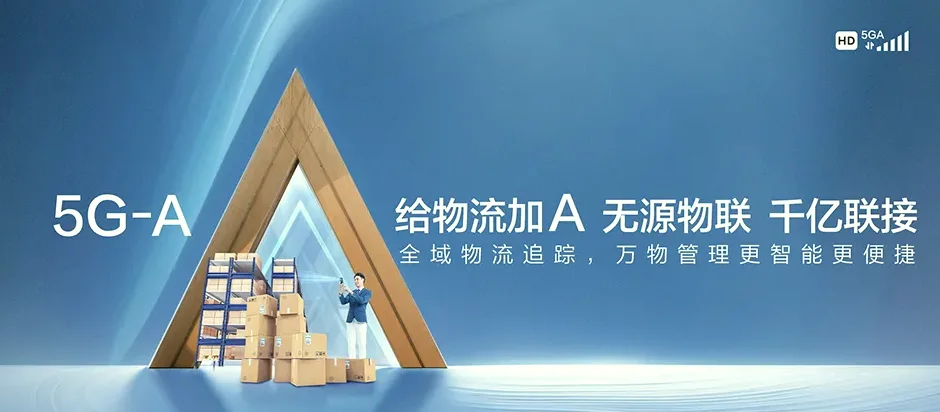 汾西县汾西县僧念镇 移动宽带